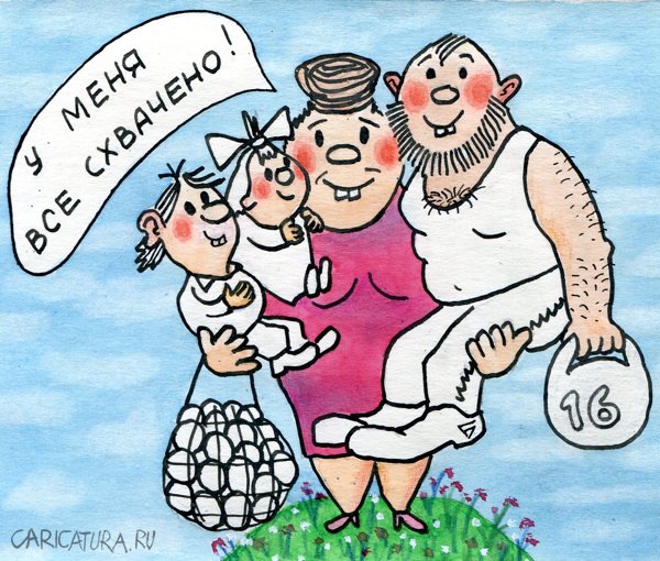 Рисованные мишками, бабушки дедушки приколы в картинках