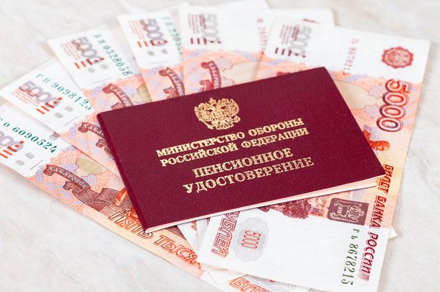 «В выигрыше будут пенсионеры». Эксперт о повышении пенсионного возраста