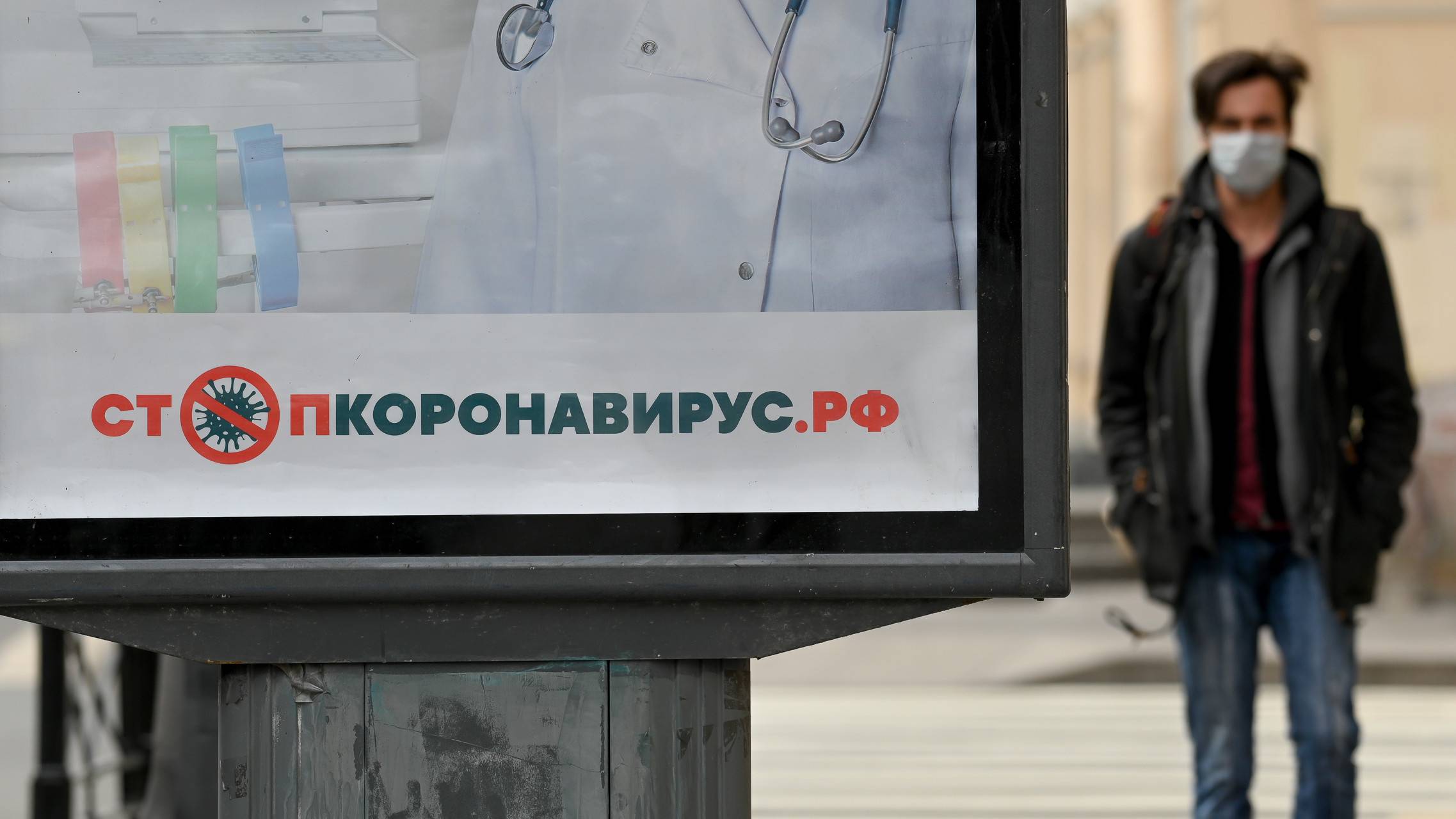 Власти Петербурга допустили усиление ограничений из-за роста заболеваемости COVID-19