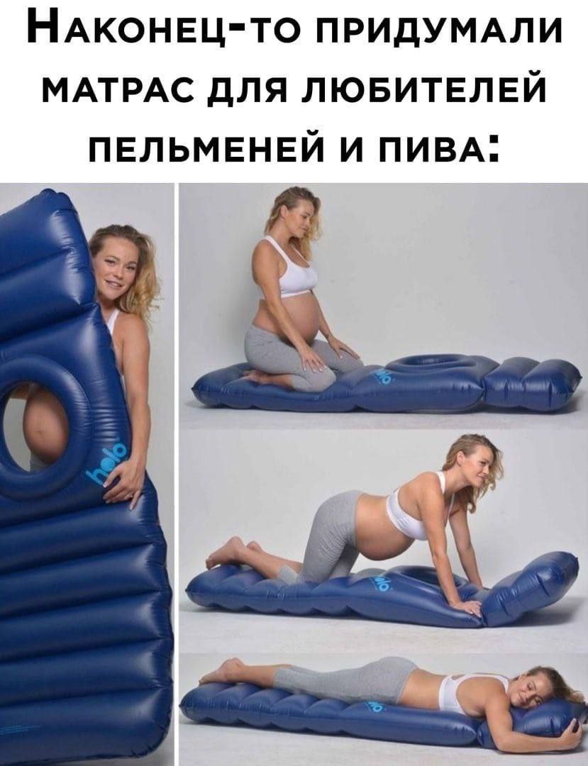 Подборка  юмора для хорошего настроения 