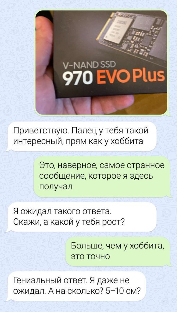 Подборка юмора о продаже вещей в Сети Подборка юмора о продаже вещей в Сети смешные картинки,фото-приколы,юмор