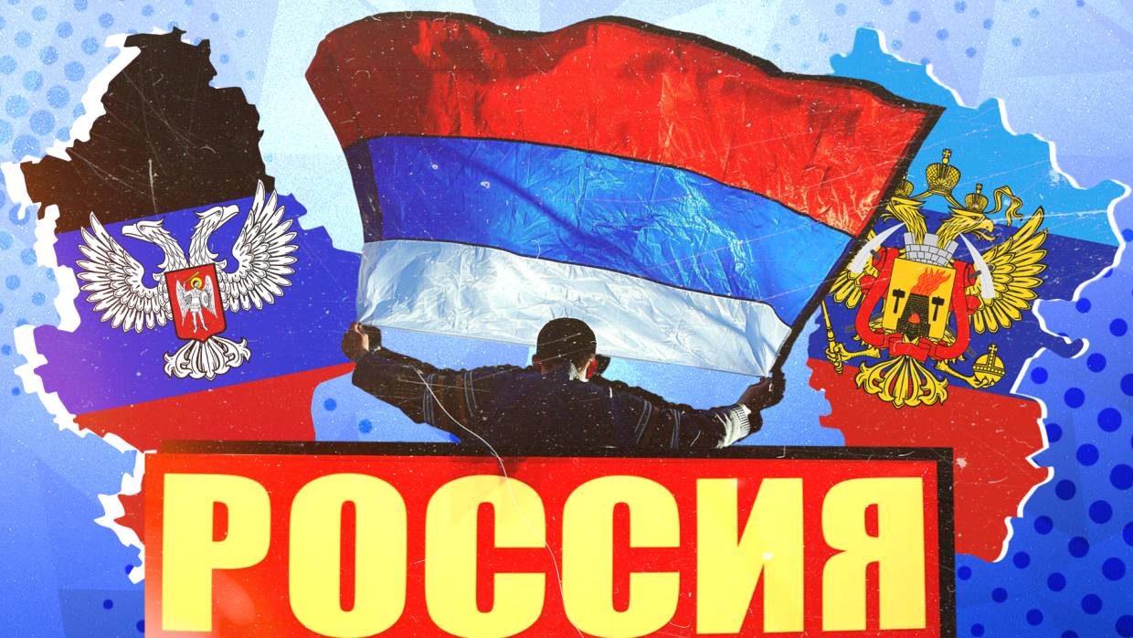 Принудить агрессоров к миру: политолог Мухин о праве России оказывать военную помощь Донбассу Политика