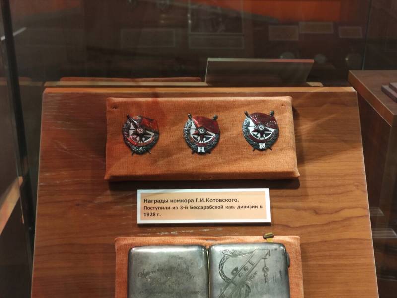 Красный командир Григорий Котовский история