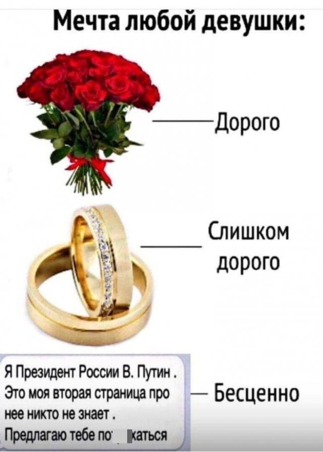 23 женских прикола Писца. Смейтесь на здоровье! 23 женских прикола Писца. Смейтесь на здоровье! позитив,смешные картинки,юмор
