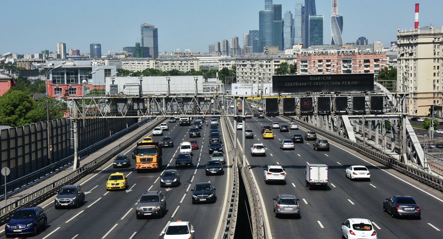 автомобильные дороги москвы