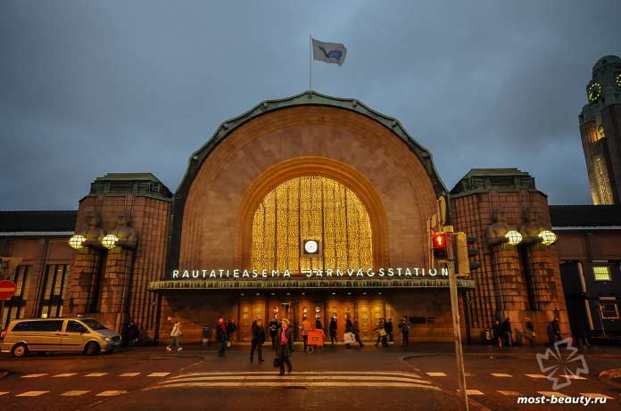 Хельсинки центральный вокзал