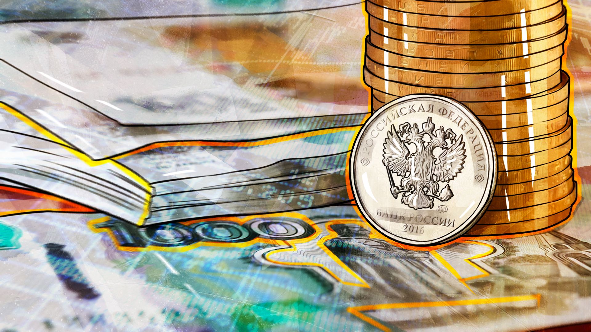 Аналитик Чернов оценил решение ЦБ РФ снизить ключевую ставку до 7,5% годовых Аналитик Чернов оценил решение ЦБ РФ снизить ключевую ставку до 7,5% годовых Экономика