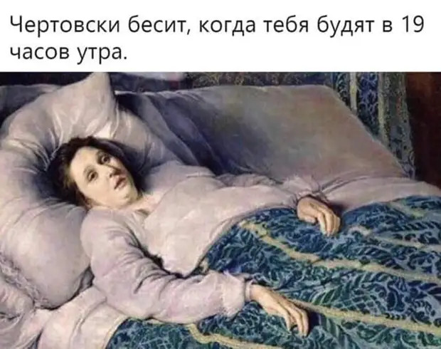 Будьте осторожны с терпеливыми людьми. Когда у них заканчивается терпение, они сжигают порты, а не корабли