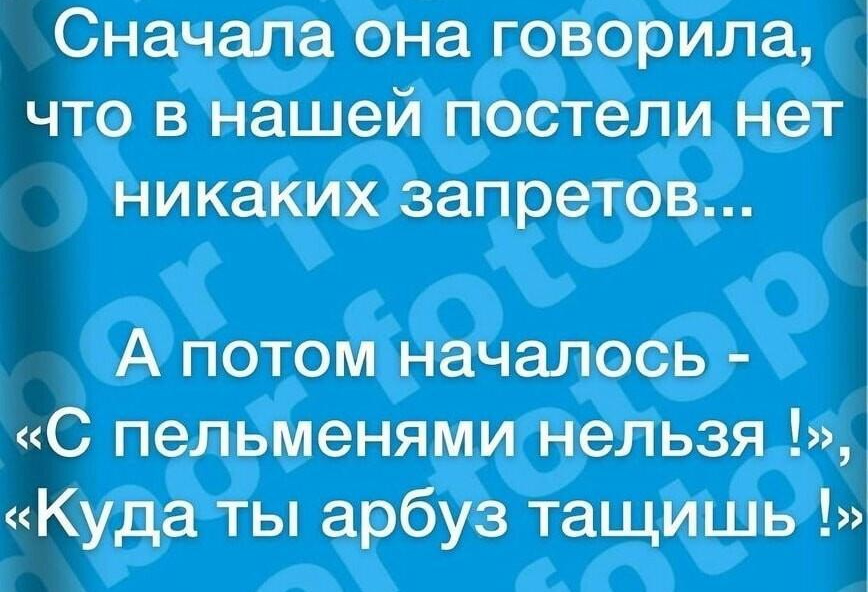 Если вы в метро шлёпнете по попе понравившуюся вам девушку, то... случаев, нельзя, ничего, делом, подхожу, словами, Привет, чтобы, вообще, ласково, возраст, обнимаю, девушка, пылко, первым, метро, целую, нежно, потом, пользуются