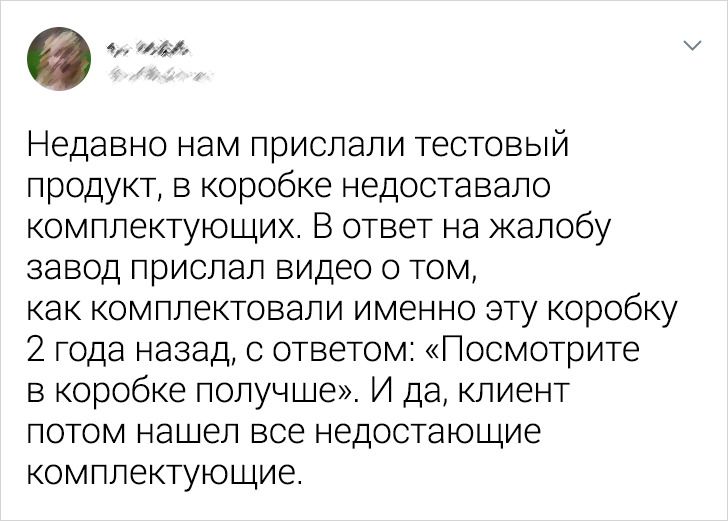 Страна трудоголиков: особенности работы в Японии, от которых русскому человеку может стать не по себе страноведение,трудоголики,Япония