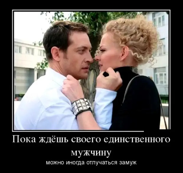 - Ребята, объясните, что такое утечка мозгов? - В твоем случае, Саша, это насморк... - Ребята, объясните, что такое утечка мозгов? - В твоем случае, Саша, это насморк... домой, чтобы, прямо, минут, работает, почему, теперь, грозно, Почему, только, сейчас, вечер, сказал, вечером, работы, застаю, постели, какимто, шведом, сказать