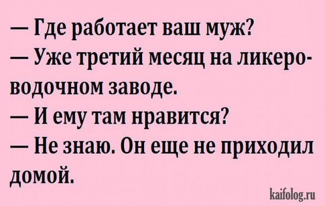 Удивительно, ведь принципиально-то одна конструкция, но у арабов получился кальян, а у нас - самогонный аппарат! Удивительно, ведь принципиально-то одна конструкция, но у арабов получился кальян, а у нас - самогонный аппарат! анекдоты,веселые картинки,приколы,юмор