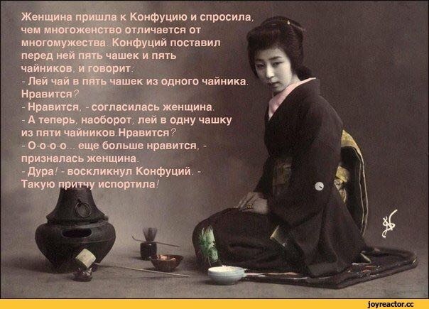 Всякая всячина демотиваторы, прикол, юмор