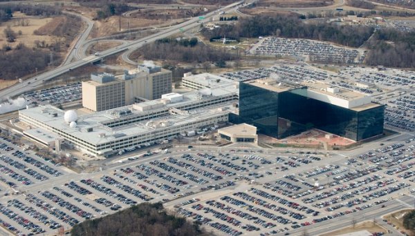 АНБ США уличили в кибершпионаже
