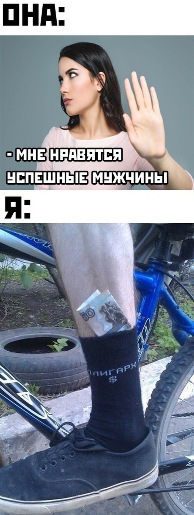 Подборка картинок. Вечерний выпуск Подборка картинок. Вечерний выпуск приколы,смешные картинки,юмор