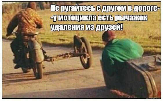 Забавности и различный юмор для чудесного настроения