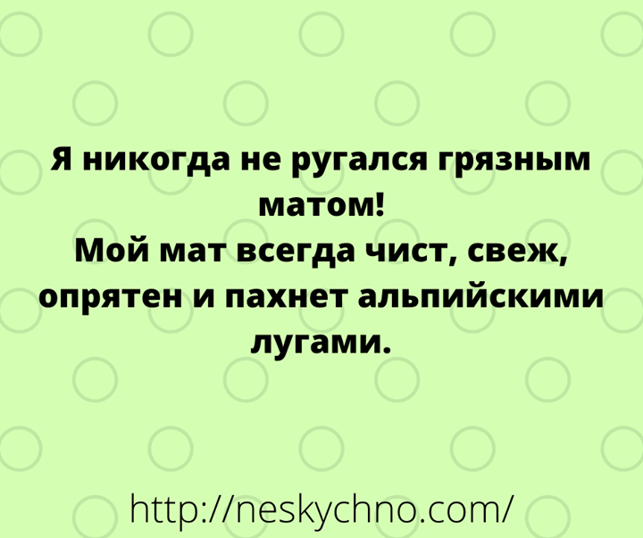 Новая подборка уникальных шуток в картинках