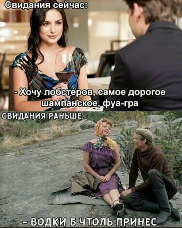 Смехопанорама. Высший класс! смешные картинки,фото-приколы,юмор