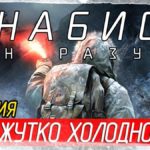 Атмосферное прохождение хоррора Анабиоз: Сон Разума  