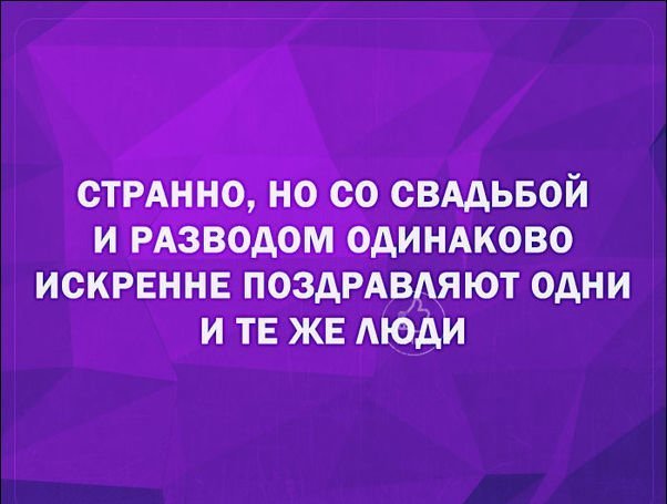 Послания в открытках, которые вызывают улыбку, но и заставляют задуматься Послания в открытках, которые вызывают улыбку, но и заставляют задуматься