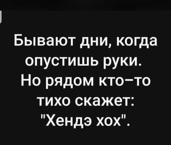 Юмор из интернета 661 позитив,смех,улыбки,юмор