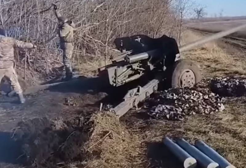 ПОСЛЕДНИЕ НОВОСТИ: 19.02.2023 день ПОСЛЕДНИЕ НОВОСТИ: 19.02.2023 день геополитика,россия,украина