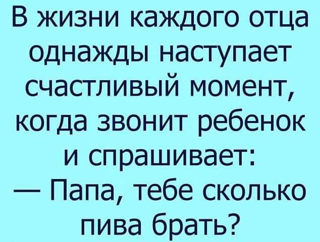 22 шутки в картинках, которые повеселят всех и каждого 