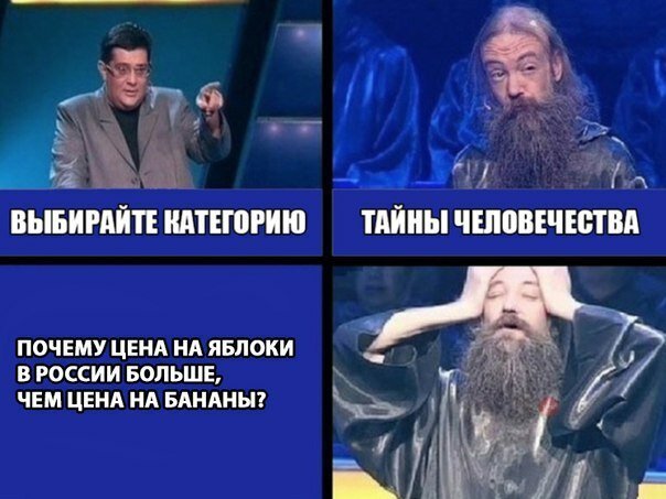 - Я где-то слышала, что Wi-Fi особенно вреден для женщин. - Конечно, вреден! Полы не помыты, жратва не готова, а всё потому что Wi-Fi! приколы