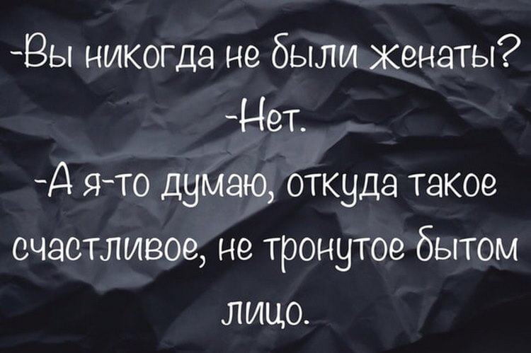 25 остроумных анекдотов и шуток в картинках 