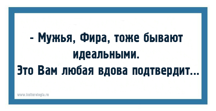 Чтоб я так жил, или 15 одесских анекдотов, которые не совсем и анекдоты