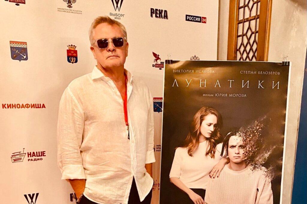 Скончался режиссер Юрий Мороз