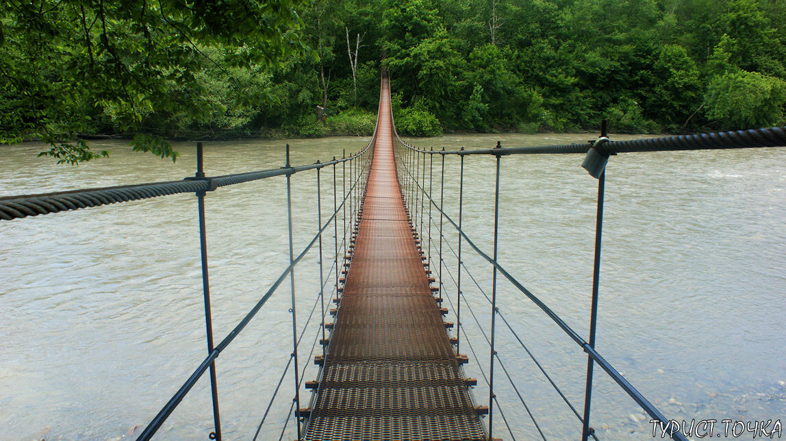 Подвесной мост Адыгея
