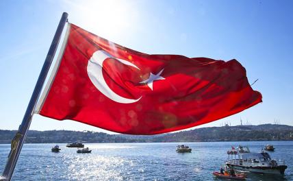 США предлагают Турции развязать войну с Россией в Черном море геополитика
