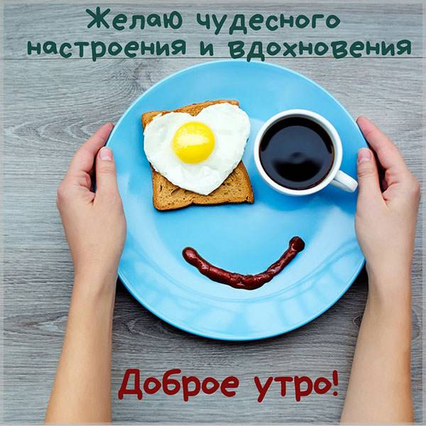 Искромётная подборка позитива и анекдотов в картинках