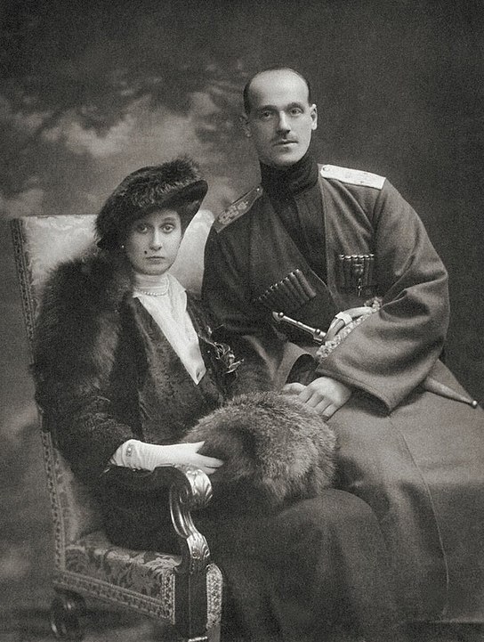 Михаил Александрович с Натальей Сергеевной. <br>