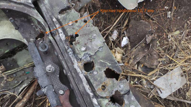 «Бук», которого не было 