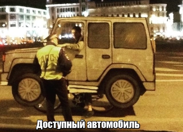 Фотоподборка понедельника 25 марта  