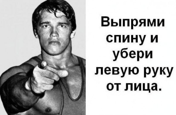 Давайте улыбаться вместе :)