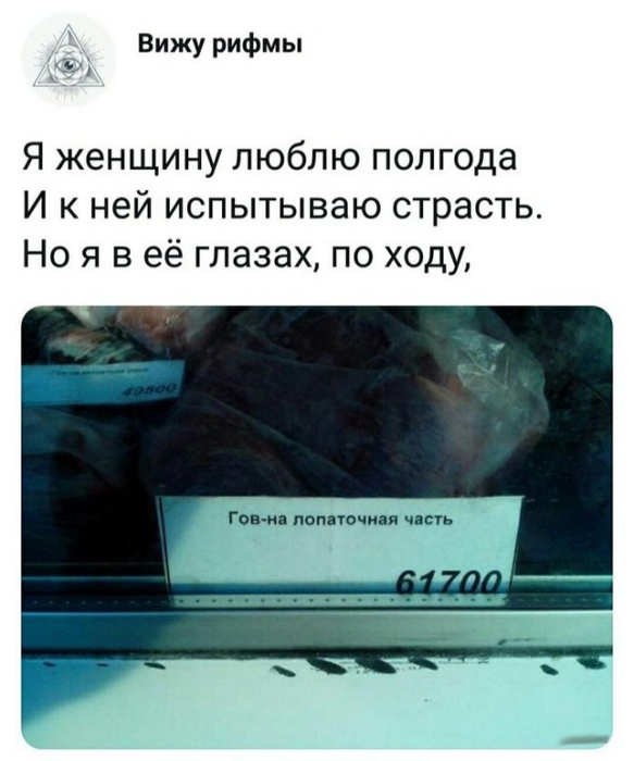 Девушка: пьёт с подругами в пятницу. Женщина: не обращает внимания на такие мелочи как день недели...) анекдоты