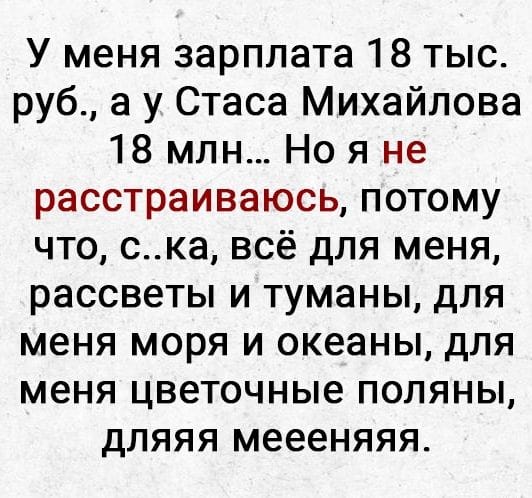 - Ну что, сын, скоро семьей обзаведешься?... прошлой, понял, свинья, говорила, сказала, ночью, такой, итальянец, никогда, француз, наутро, постели, будет, следить, подумала, пьяный, возможности, проблемы, вопрос, пошли