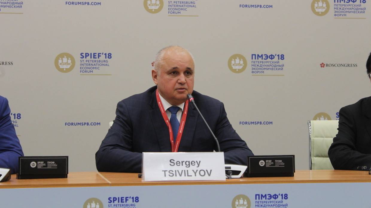 Губернатор Кузбасса не будет слушать объяснения уволенного после банкета мэра Прокопьевска Происшествия