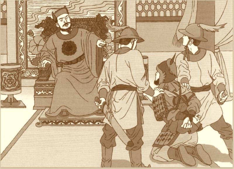 Китай без монголов: империя Мин Китай без монголов: империя Мин история