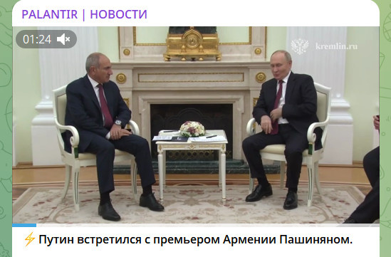    ФОТО: СКРИНШОТ ТГ-КАНАЛА PALANTIR | НОВОСТИ