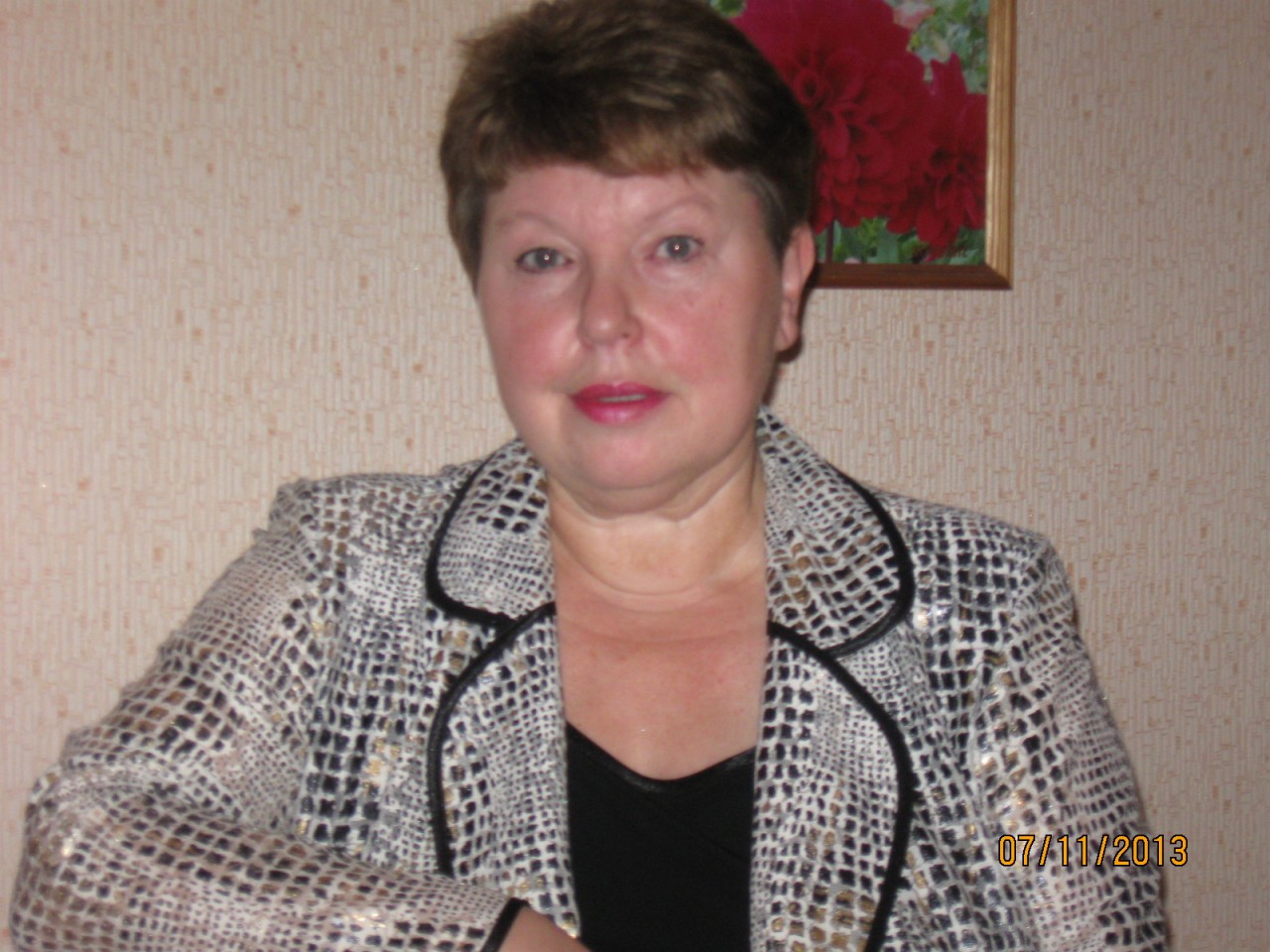 Людмила Антонова Боготол