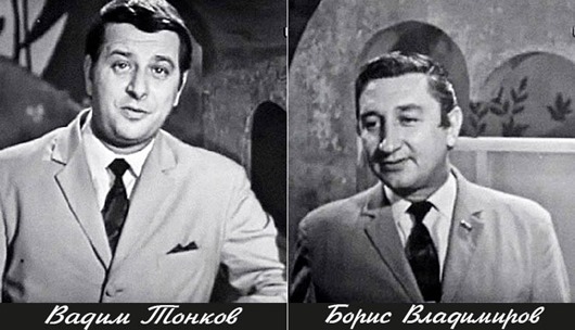 Маврикиевна и Никитична: главные советские «бабушки» Маврикиевна и Никитична: главные советские «бабушки»