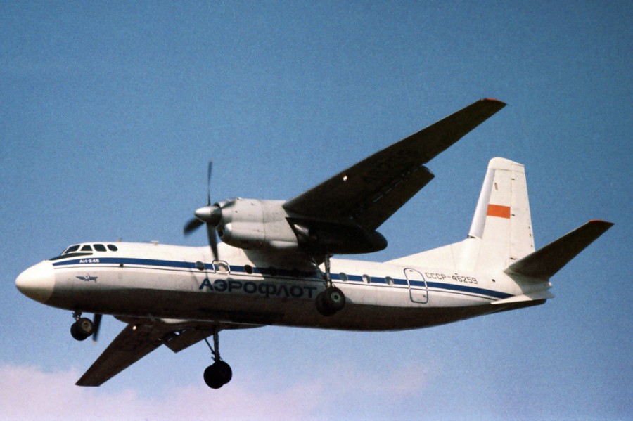 ÐÐ°ÑÑÐ¸Ð½ÐºÐ¸ Ð¿Ð¾ Ð·Ð°Ð¿ÑÐ¾ÑÑ 1977 - ÐÐ°ÑÐ°ÑÑÑÐ¾ÑÐ° ÑÐ°Ð¼Ð¾Ð»ÑÑÐ° ÐÐ½-24ÑÐ²