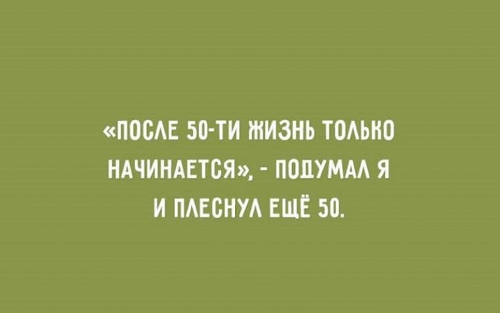 Эти открытки буквально наполнены оптимизмом и здравым сарказмом 