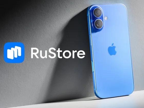 После 1 сентября в России будут продаваться «iPhone с дефектом»? Закон о RuStore вызвал вопросы у ретейла