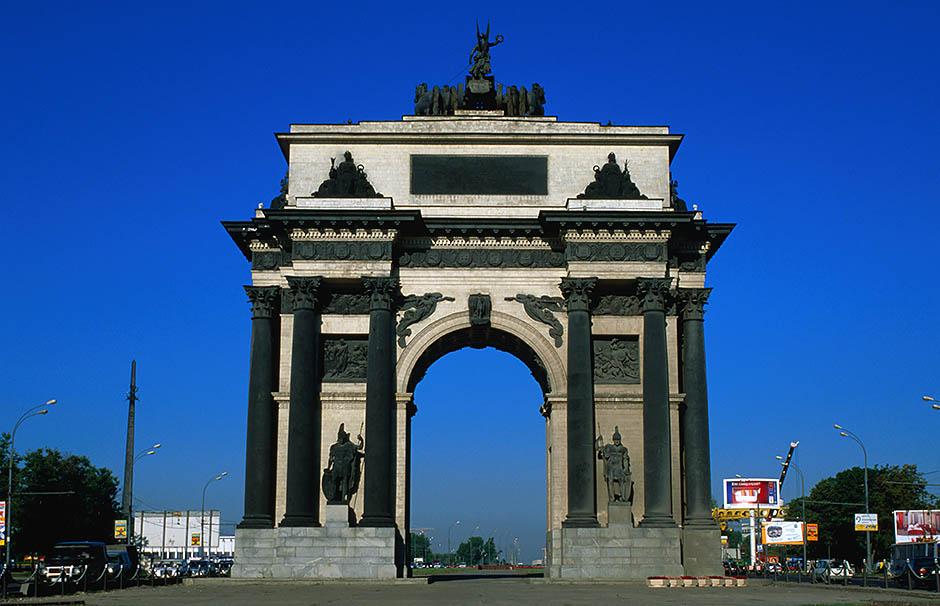 10 пешеходных маршрутов по Москве Getty, Imagesфото, можно, метро, стоит, Москвы, города, чтобы, площади, маршрут, После, непременно, бульвару, Здесь, много, пройтись, также, отправляемся, посетить, зайти