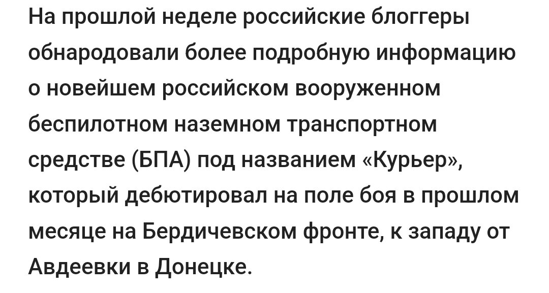    А вот это уже действительно интересное событие.-6